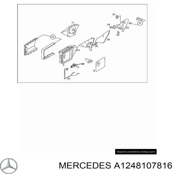 Ліве бокове дзеркало A1248107816 Mercedes