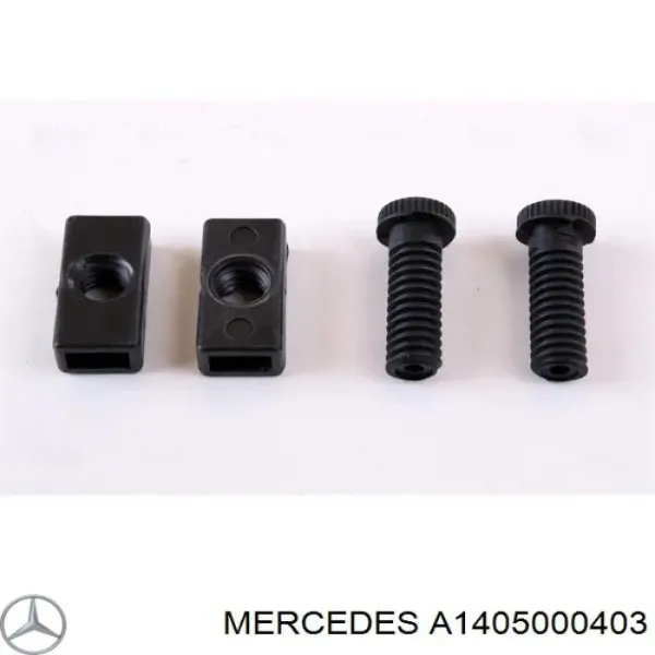 Радіатор A1405000403 Mercedes