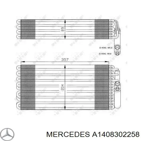Випаровувач кондиціонера A1408302258 Mercedes