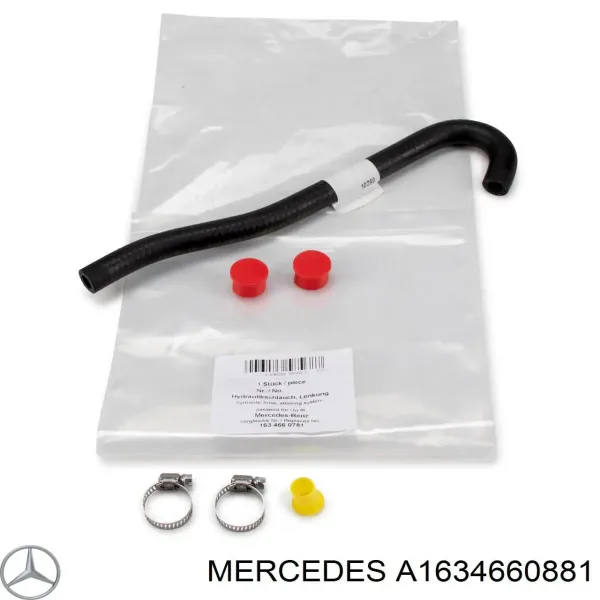 Шланг ГПК, низького тиску, від бачка до насосу A1634660881 Mercedes
