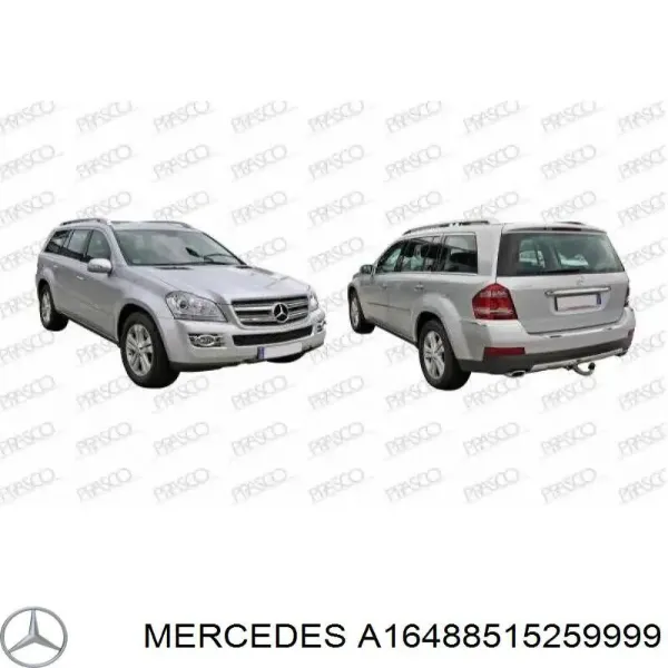 Передній бампер A16488515259999 Mercedes