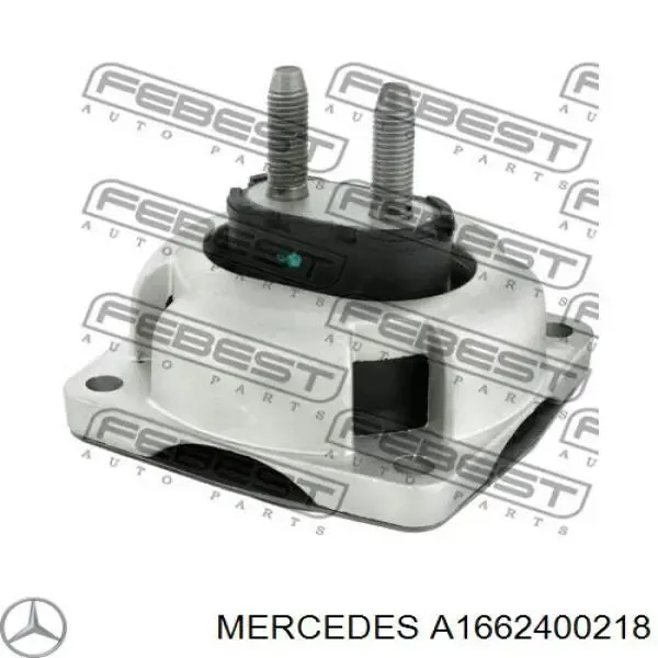 Подушка коробки передач 44053 Lemforder