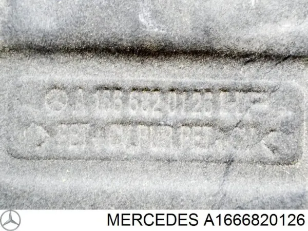 Шумоізоляція капота 1508885 Autotechteile