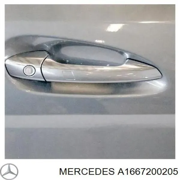 Двері праві передні A1667200205 Mercedes