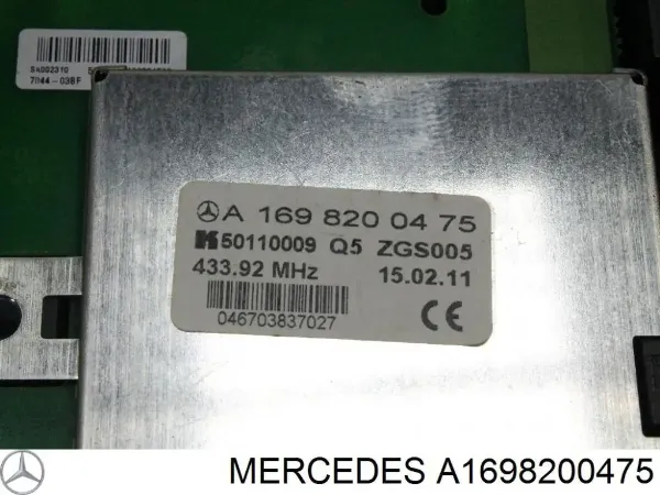 Антена на дах на Mercedes A  W169