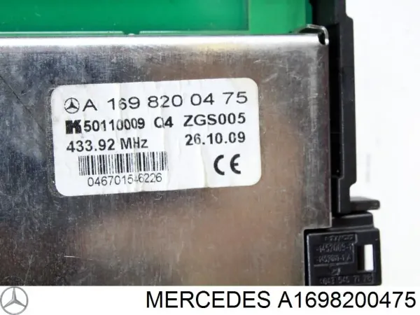 Антена Mercedes A хетчбек (W169) (2004 - 2012) ціна, від