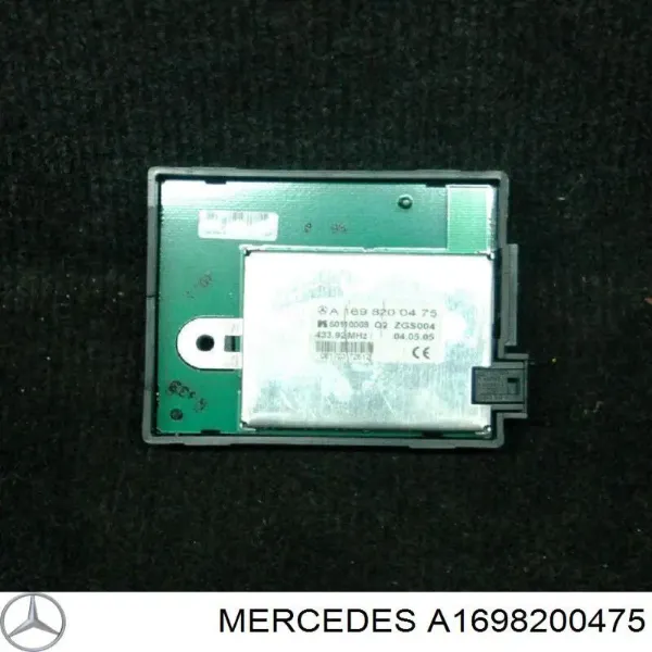 Купити Антена Mercedes A  W169