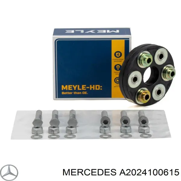 Муфта кардана еластична, передня A2024100615 Mercedes