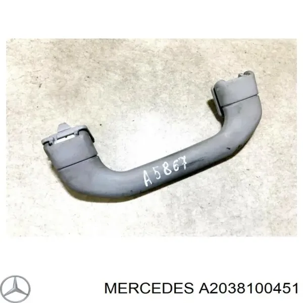  A2038100451 Mercedes