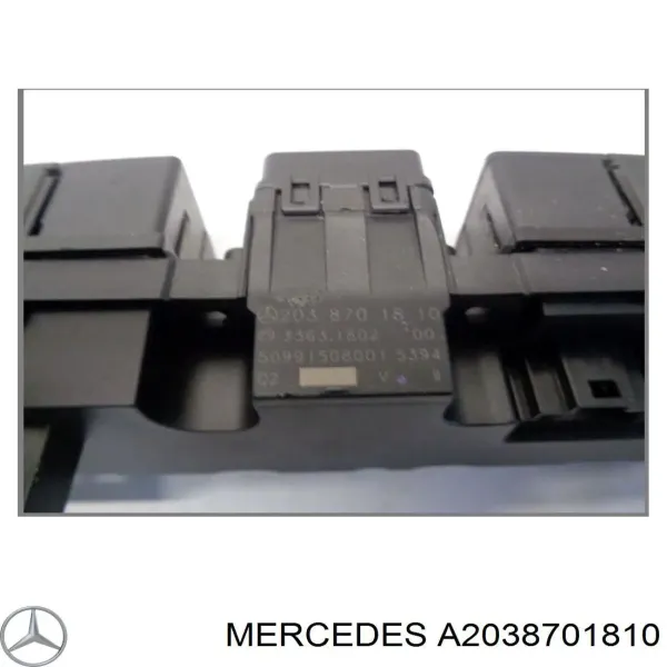 Кнопка аварійки Mercedes CLK C209
