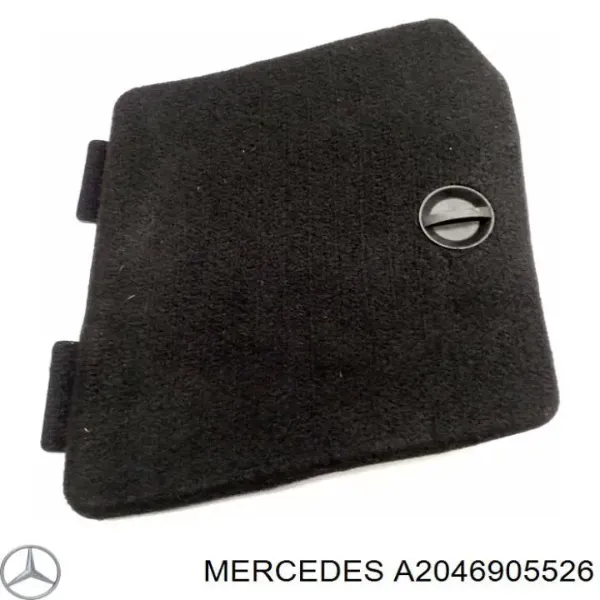 Облицювання багажного відсіку, праве A2046905526 Mercedes