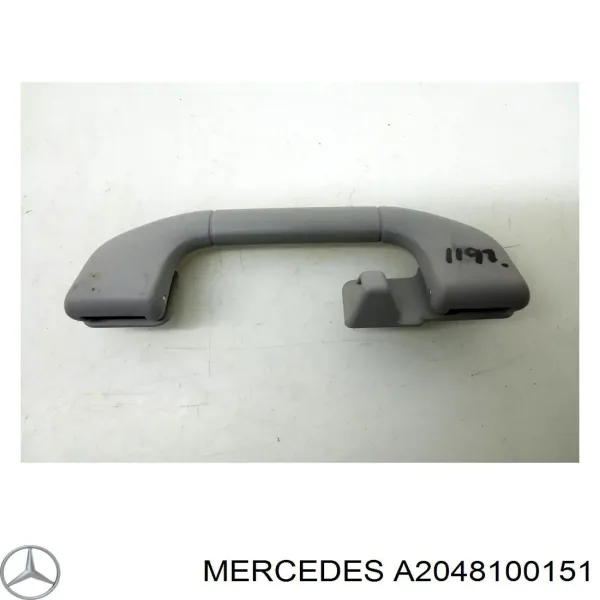  A2048100151 Mercedes