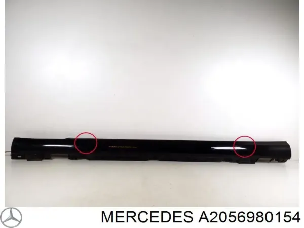 Накладка зовнішня (молдинг) порога, лівий A2056980154 Mercedes