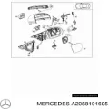 Корпус дзеркала заднього виду, правий Mercedes C W205