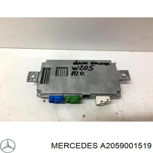  A2059001519 Mercedes