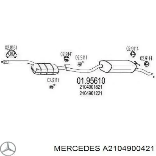 Глушник, середня і задня частина A2104902021 Mercedes