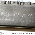 Реле стартера Mercedes E S210