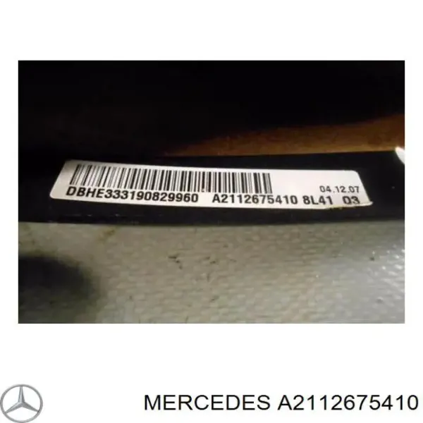 Рукоятка важеля КПП A2112675410 Mercedes