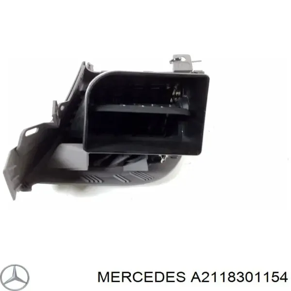 Решітка повітропровода ліва A2118301154 Mercedes