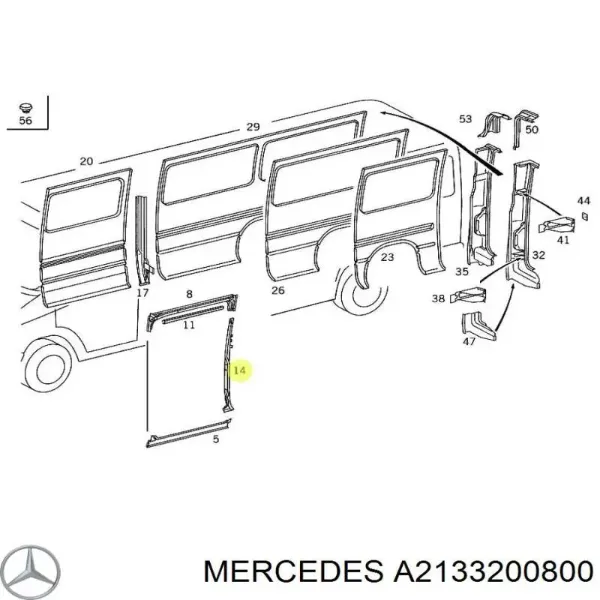 Амортизатор передній, правий A2133200800 Mercedes