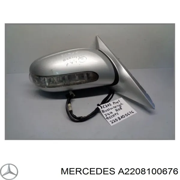 Дзеркало праве A2208100676 Mercedes