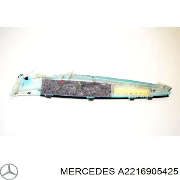  A2216905425 Mercedes