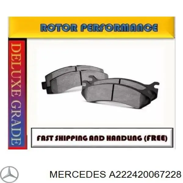 Гальмівні диски A222420067228 Mercedes
