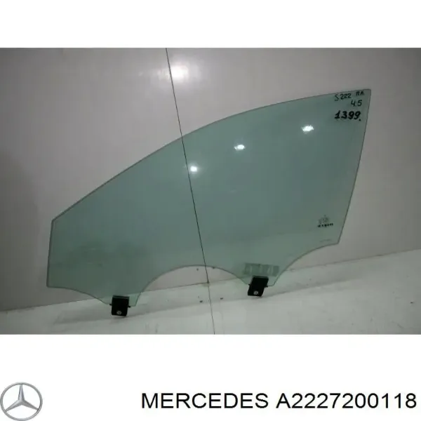Скло передніх дверей, лівою A2227200118 Mercedes