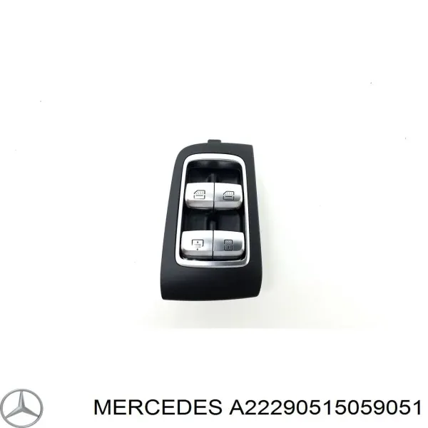 Кнопка вмикання двигуна склопідіймача задня права A22290515059051 Mercedes