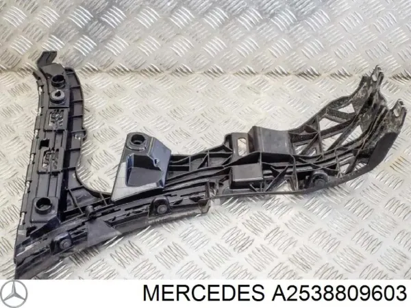  A2538809603 Mercedes