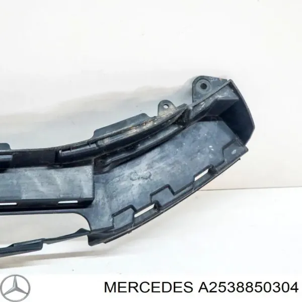  A2538850304 Mercedes
