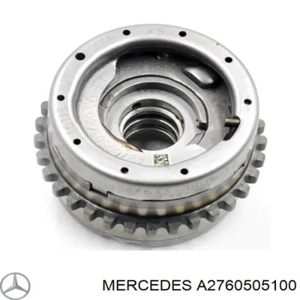 Зірка-шестерня розподільного валу двигуна, впускного лівого A2760505100 Mercedes