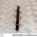 Заспокоювач ланцюга ГРМ, лівий Mercedes E S213