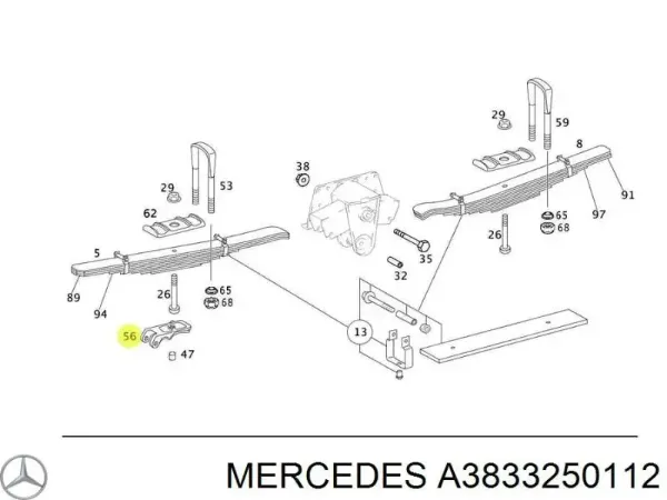 Кронштейн ресори заднього моста A3833250112 Mercedes