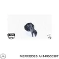 Важіль передньої підвіски нижній, лівий Mercedes Vaneo 414