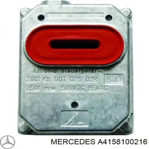 Дзеркало праве A4158100216 Mercedes