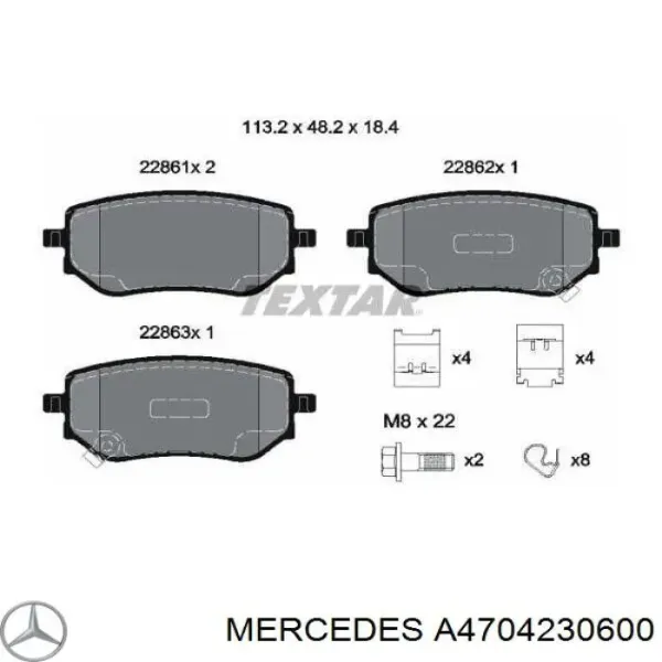 Задні гальмівні колодки A4704230600 Mercedes