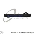 Заспокоювач ланцюга ГРМ, верхній Mercedes E W124