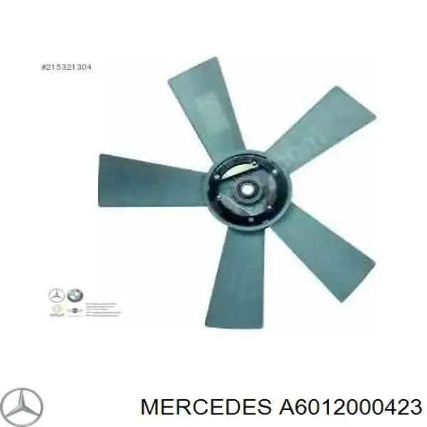 Вентилятор/крильчатка радіатора охолодження A6012000423 Mercedes