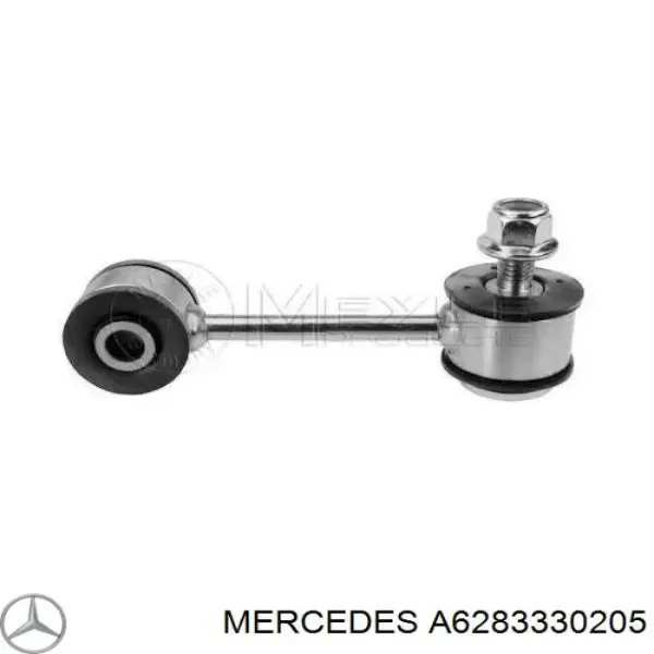 Стійка стабілізатора переднього A6283330205 Mercedes