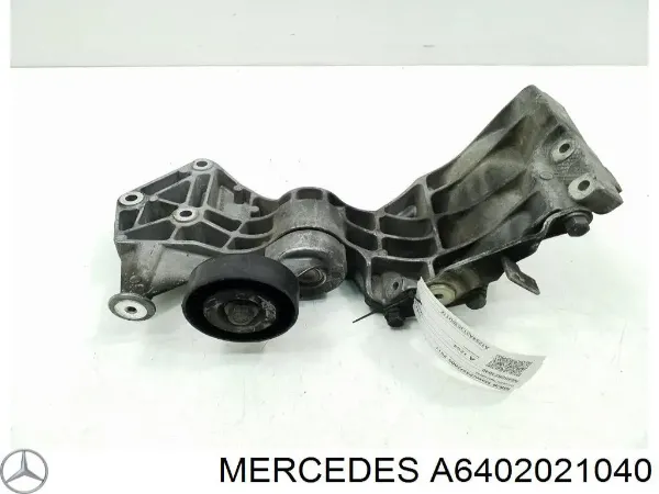 Купити Кронштейн генератора Mercedes A  W169