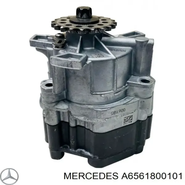Масляний насос A6561800101 Mercedes