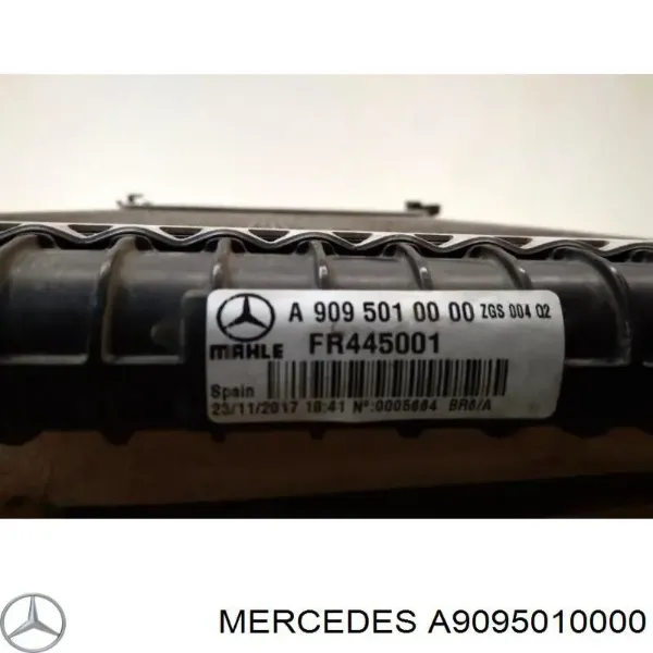 Інтеркулер A9095010000 Mercedes