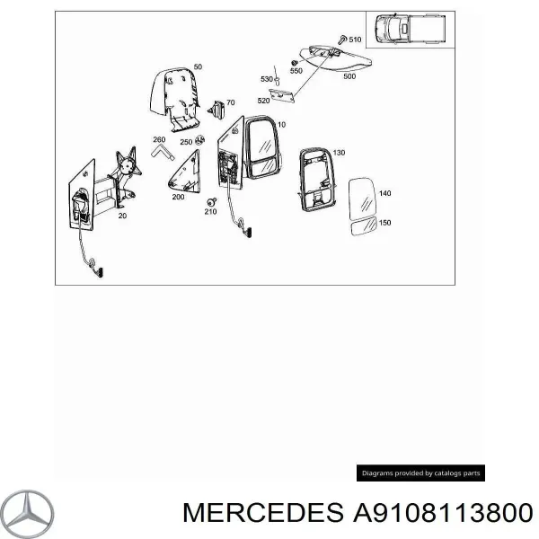 Внутрішня накладка кріплення дзеркала правого A9108113800 Mercedes