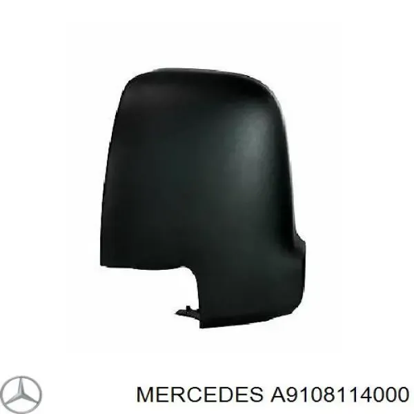 Накладка дзеркала заднього виду, права A9108114000 Mercedes
