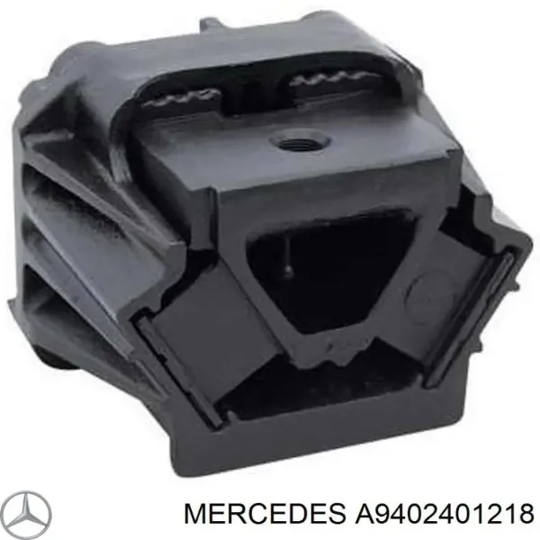 Подушка двигуна задня A9402401218 Mercedes