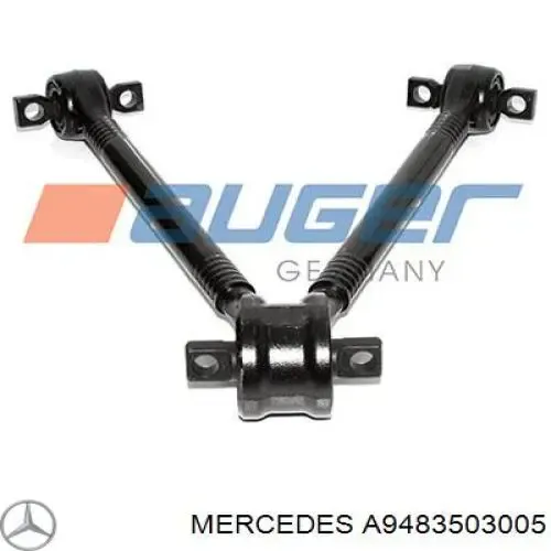 Тяга променева A9483503005 Mercedes