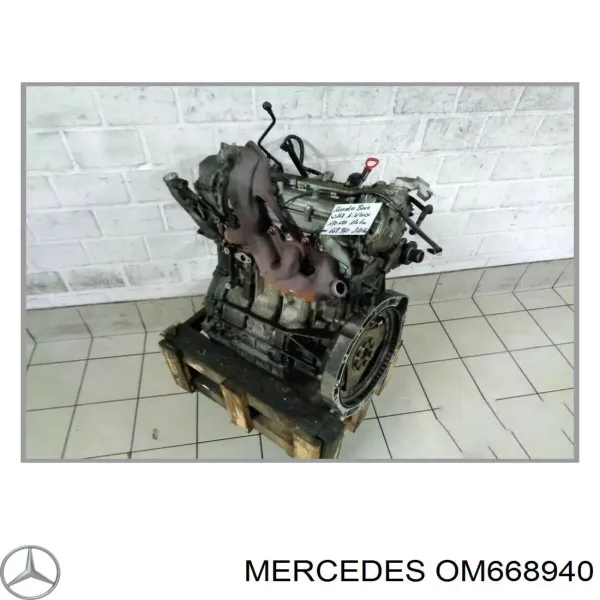 Двигун OM668940 Mercedes