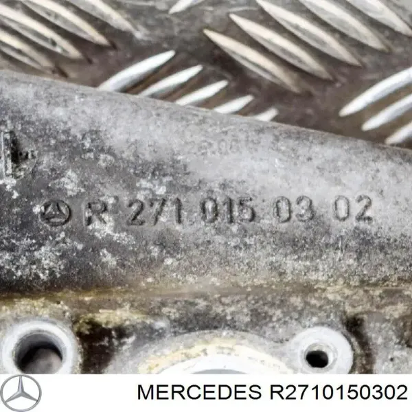 Кришка двигуна передня R2710150302 Mercedes