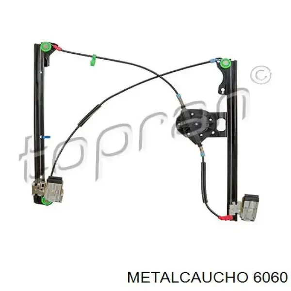 Комплект ланцюга ГРМ 6060 Metalcaucho